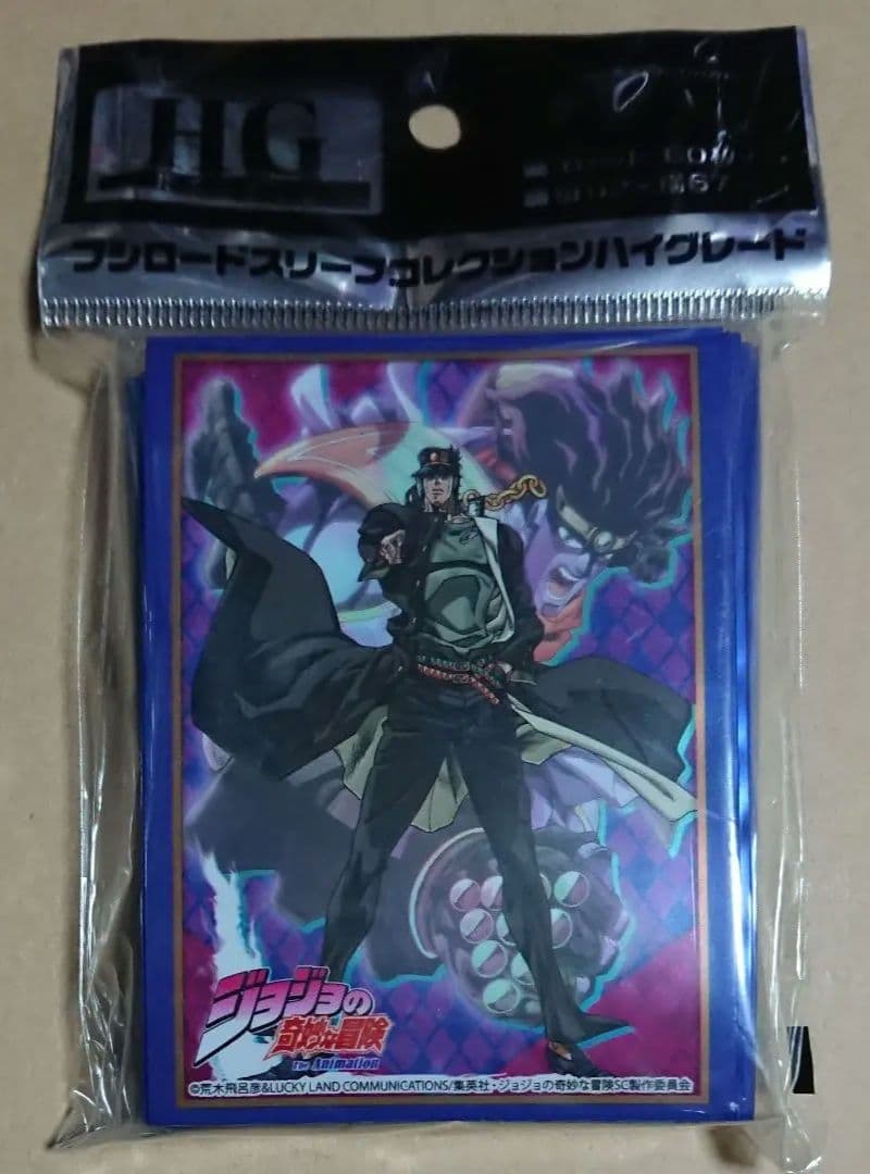 空条承太郎 スリーブ