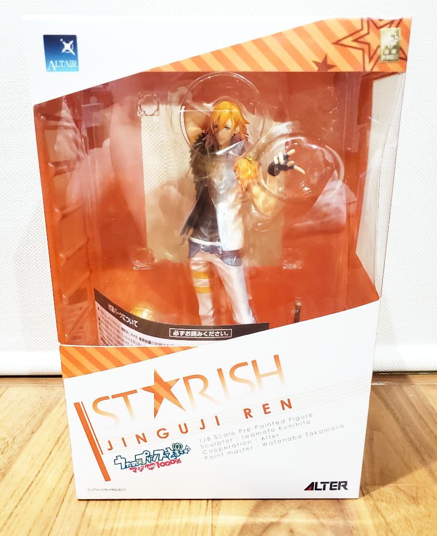 まほろば様 リクエスト 5点 まとめ商品