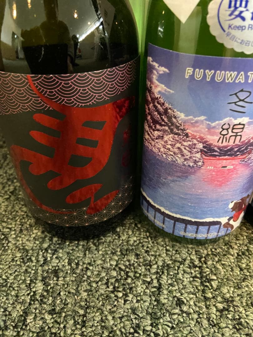 飲み比べ 720ml - 5 本セット