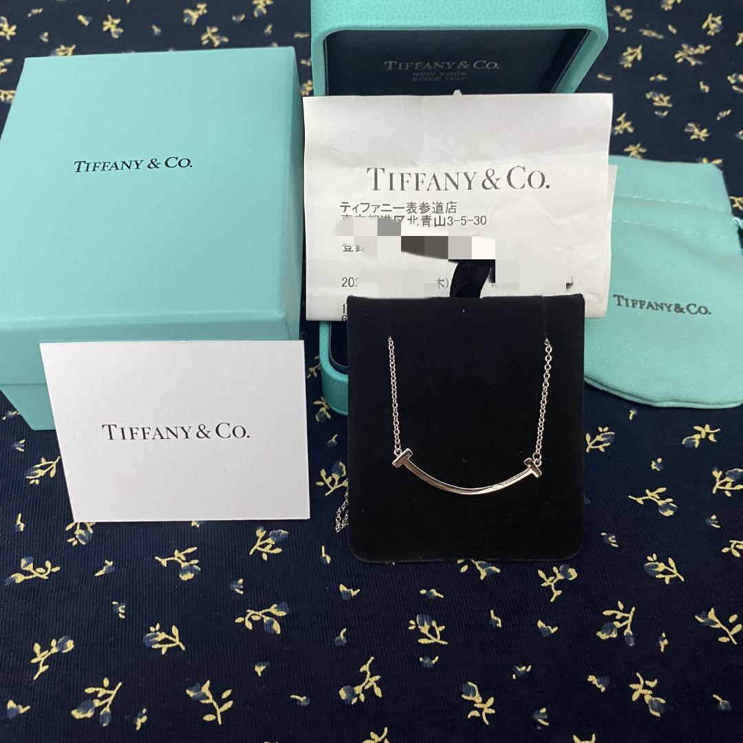 ティファニー T スマイル スモール ネックレス