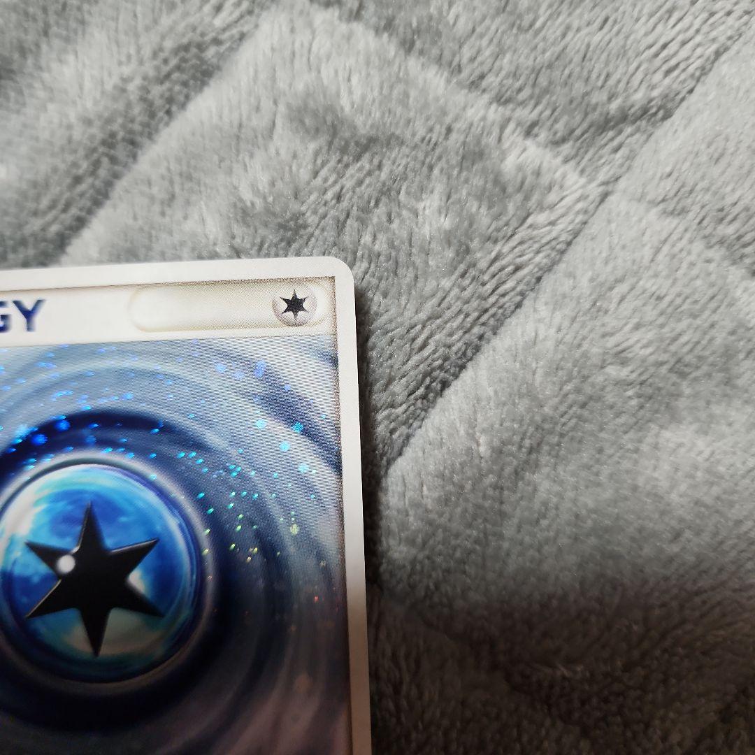 ブーストエネルギー・ワープエネルギー・サイクロンエネルギー　超美品