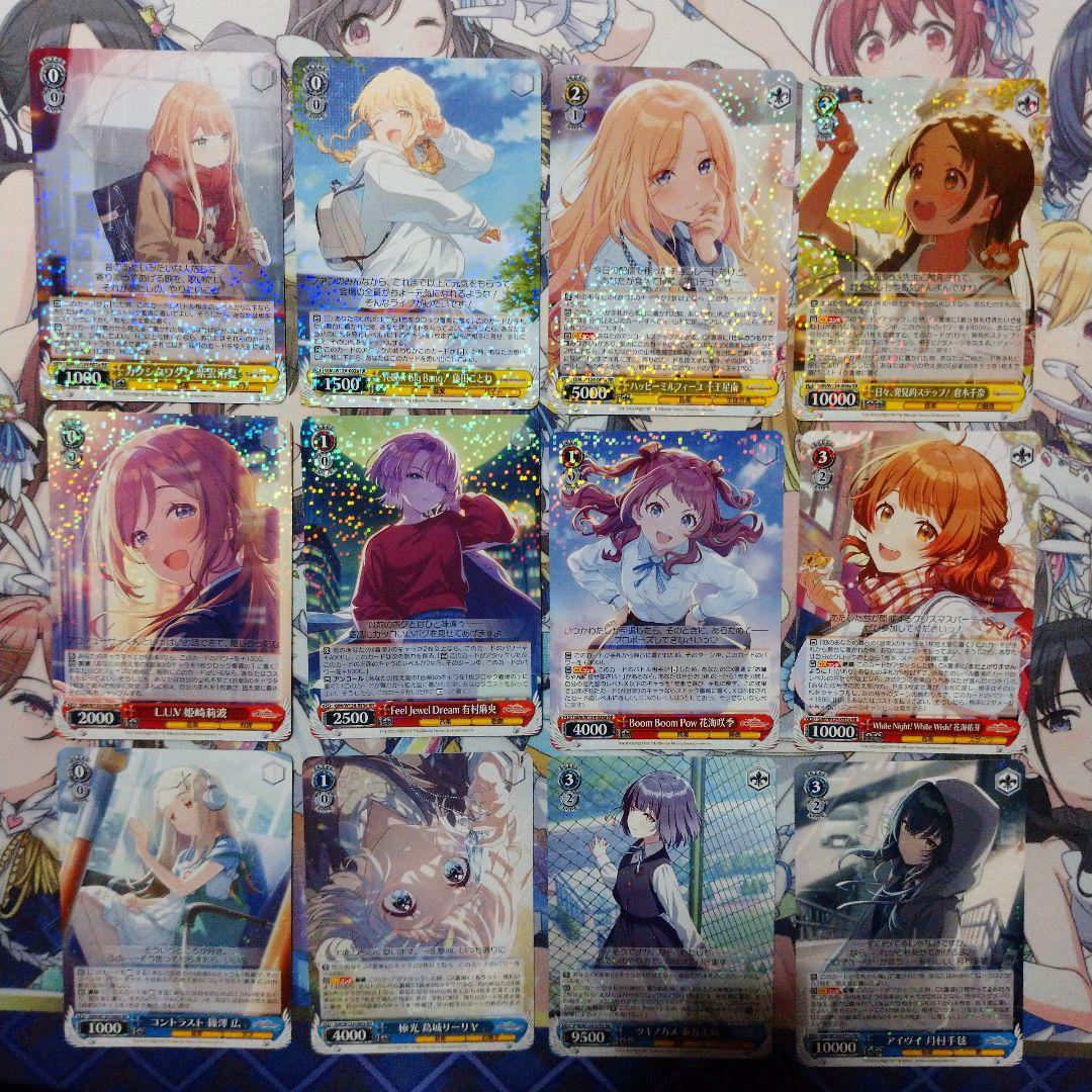 学マス ヴァイス 4コン a版