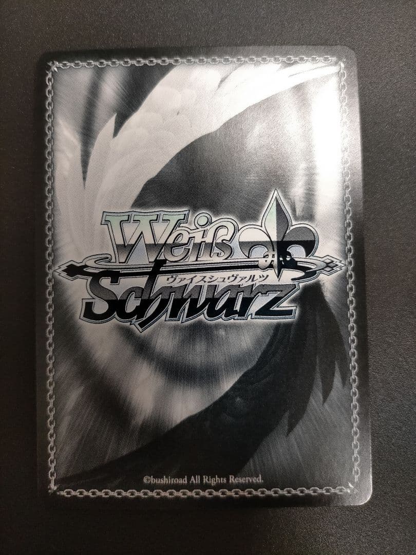 土佐 SP サイン ヴァイスシュヴァルツ アズールレーン