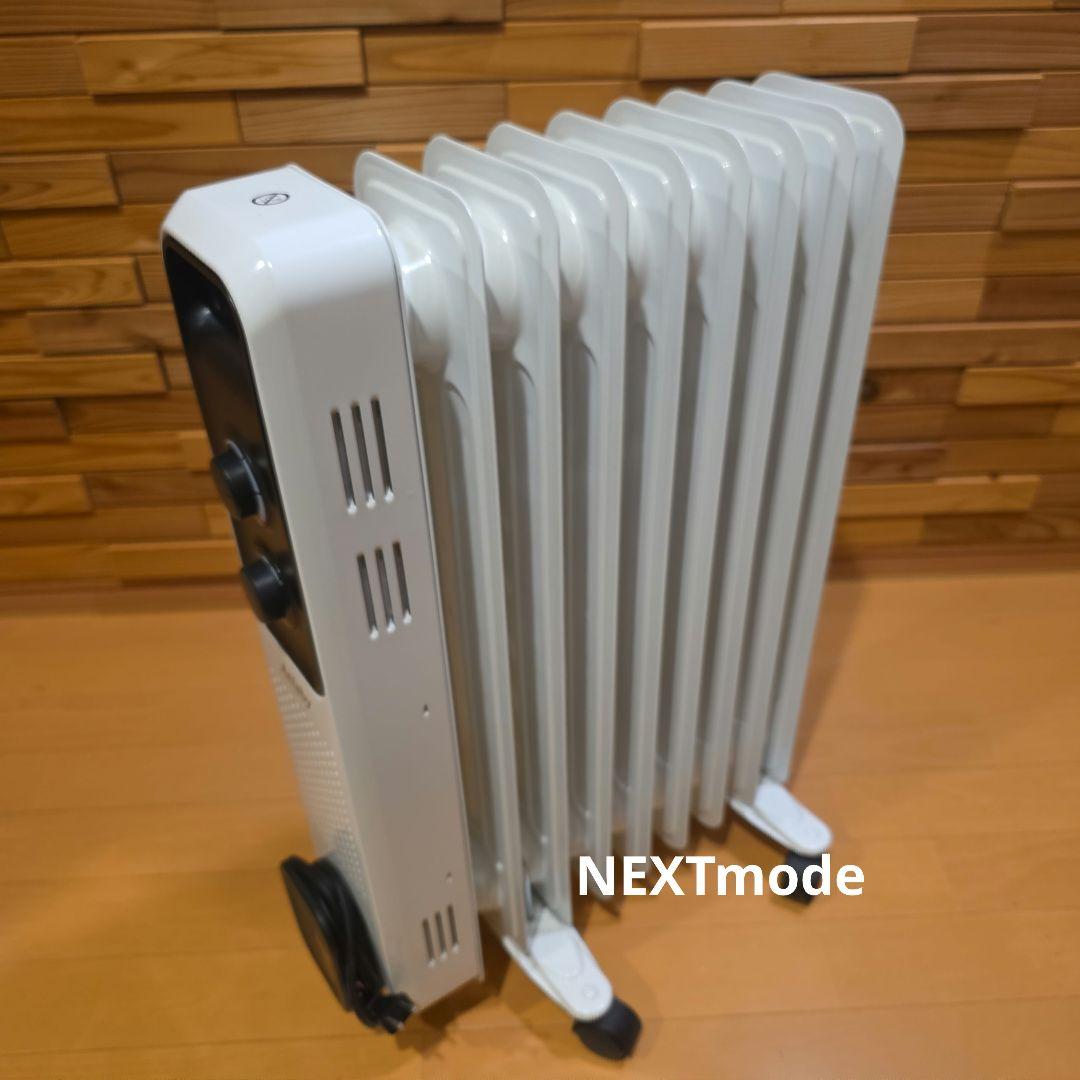 オイルヒーター 輻射熱 8〜10畳