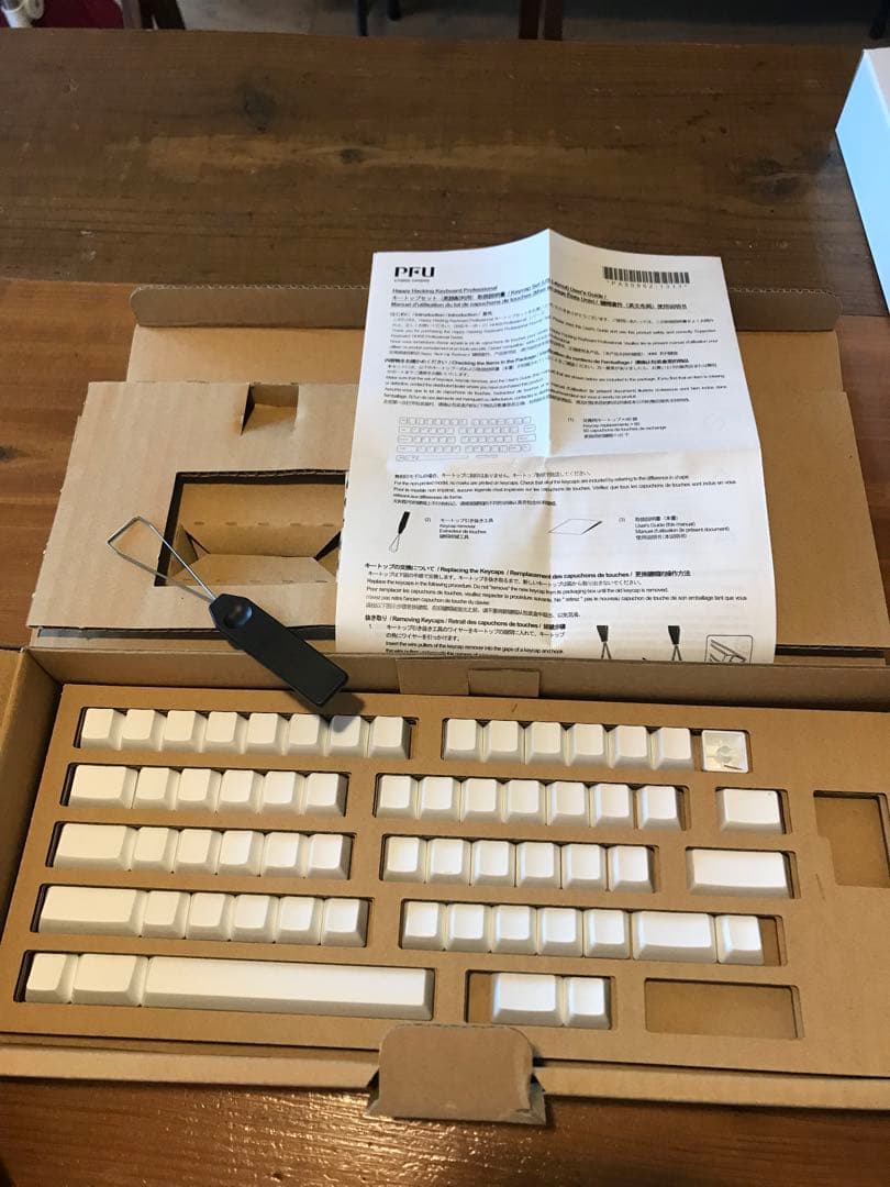 HHKB Professional HYBRID キートップセット2個Set