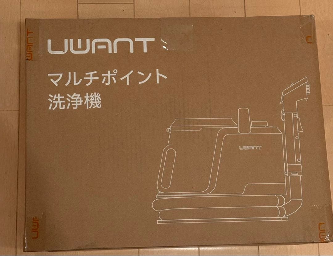 100℃蒸気噴射 18000Pa超強吸引力スチームクリーナー