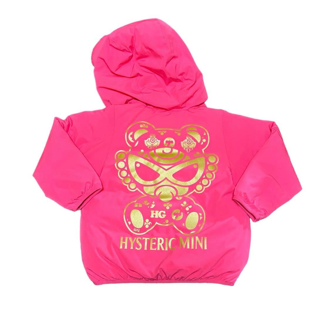 HYSTERIC MINI リバーシブルダウンジャケット