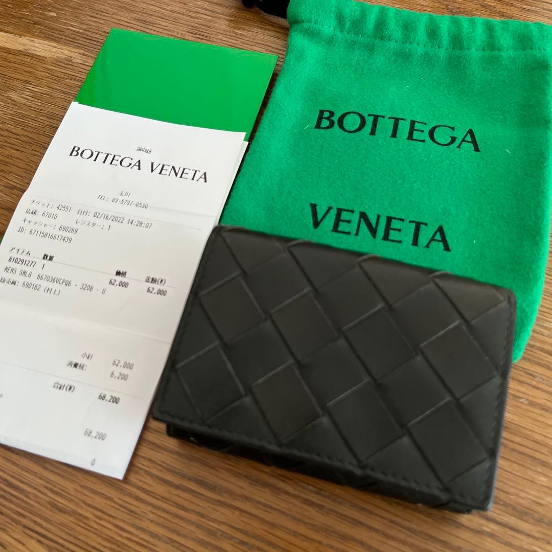 BOTTEGA VENETA イントレチャート 三つ折り　財布