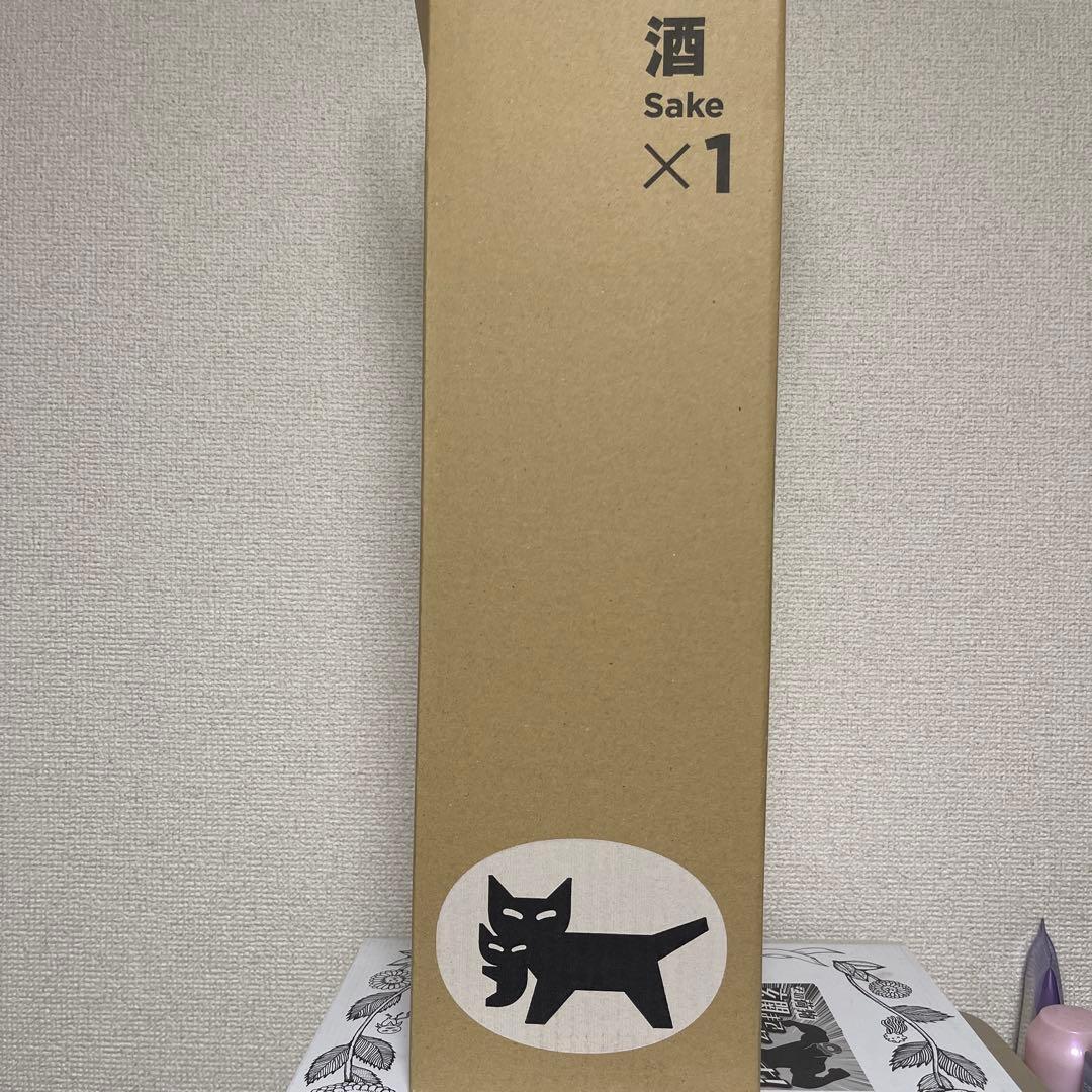 ブッカーズ 2024 新品未開封　ウイスキー