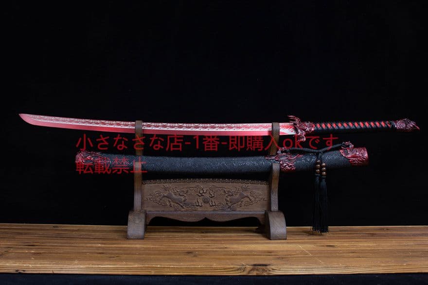 蒼鸞烈炎刺繍春刀-高性能マンガン鋼   武具 刀装具 日本刀 模造刀 居合刀