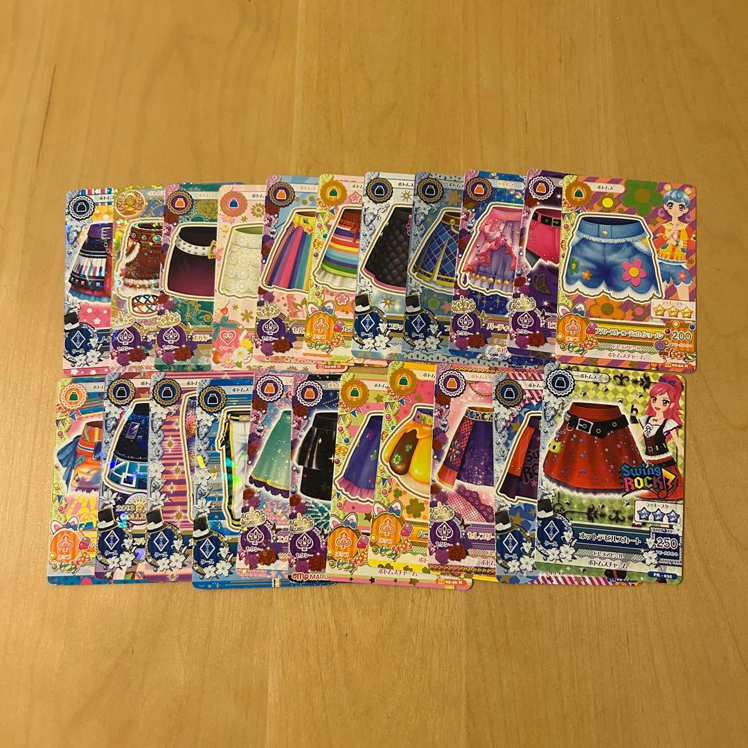 アイカツカード 100枚セット