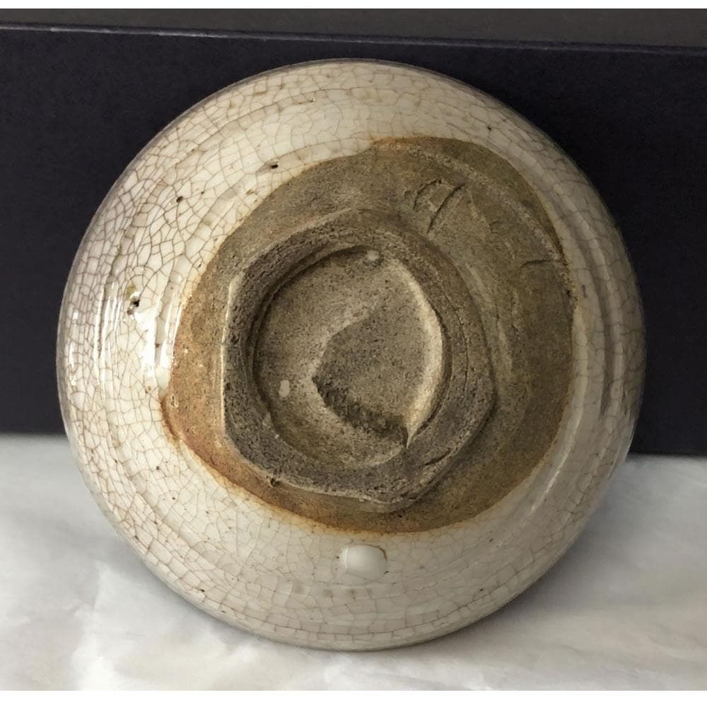 w086 加藤五郎八 瀬戸茶碗 合わせ箱 抹茶碗 五郎八茶碗 茶道具