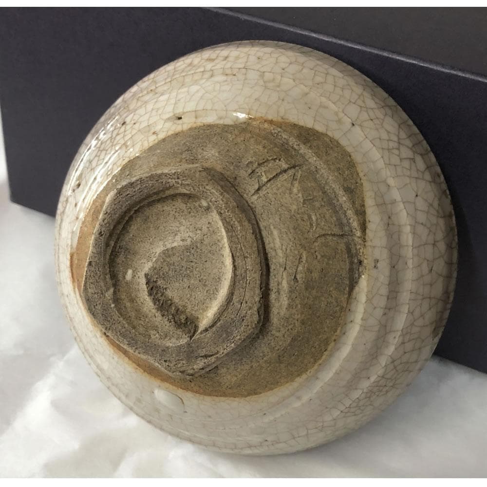 w086 加藤五郎八 瀬戸茶碗 合わせ箱 抹茶碗 五郎八茶碗 茶道具