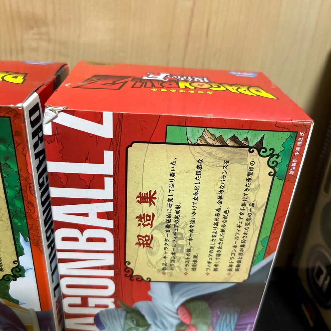 ドラゴンボールフィギュアセット 6種 希少 無印 ピッコロ ベジータ 孫悟空