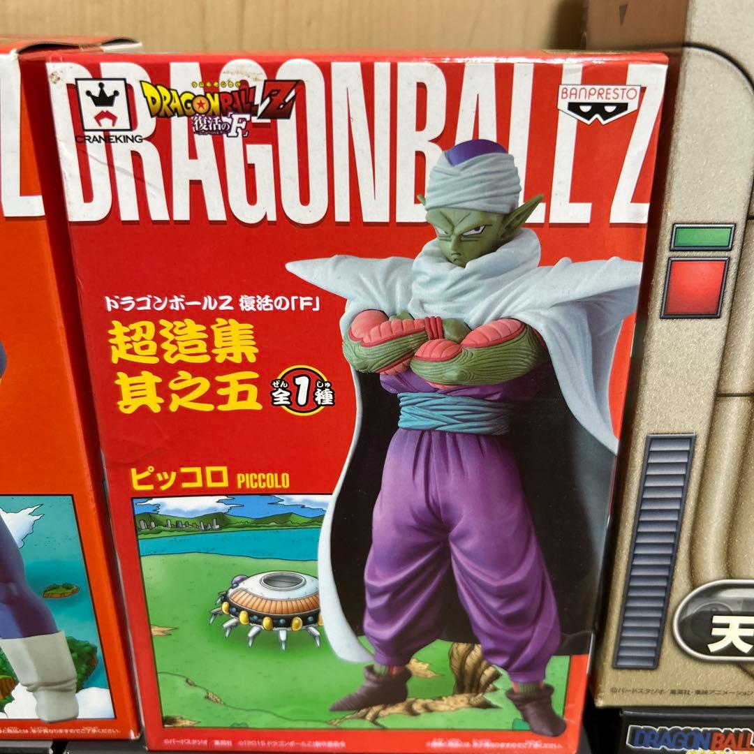ドラゴンボールフィギュアセット 6種 希少 無印 ピッコロ ベジータ 孫悟空