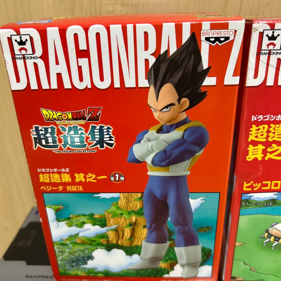 ドラゴンボールフィギュアセット 6種 希少 無印 ピッコロ ベジータ 孫悟空