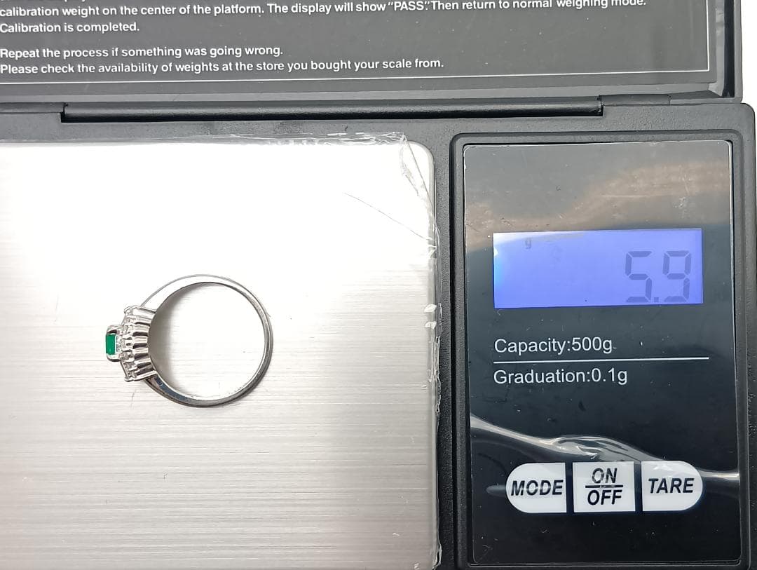 リング　Pt900　エメラルド　ダイヤモンド　鑑別書付き　指輪　総重量5.9g