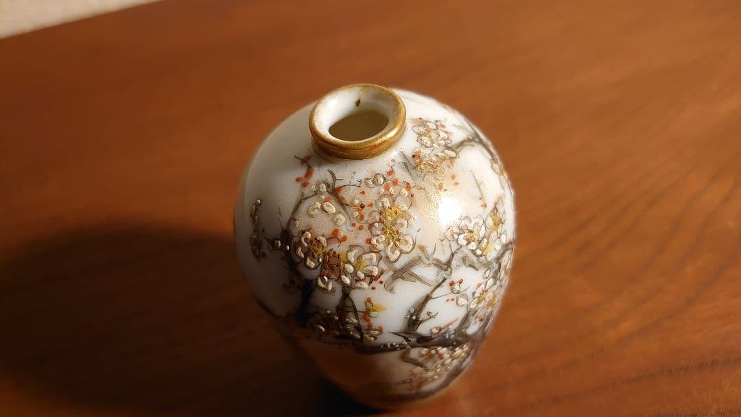 九谷焼　九谷　鏑木　九谷鏑木　明治九谷　華鳥の図　アンティーク九谷　飾り壷　１客