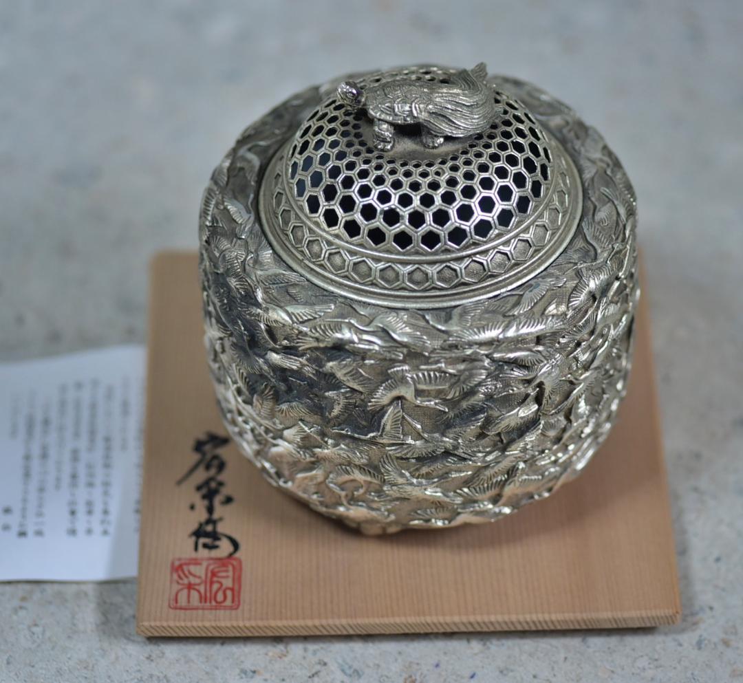 宏采造　華鶴紋香炉　白銅　共箱