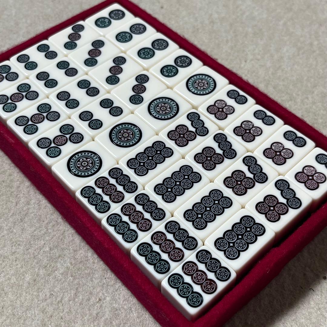 ミズノ丸一 麻雀牌 麻雀 背黒牌 背黒 雀鬼 キングバード