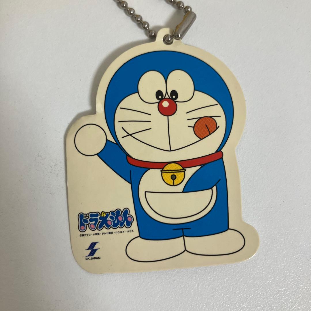 【超希少】 ドラえもん マスコットBC-R 黄色いドラえもん 0826