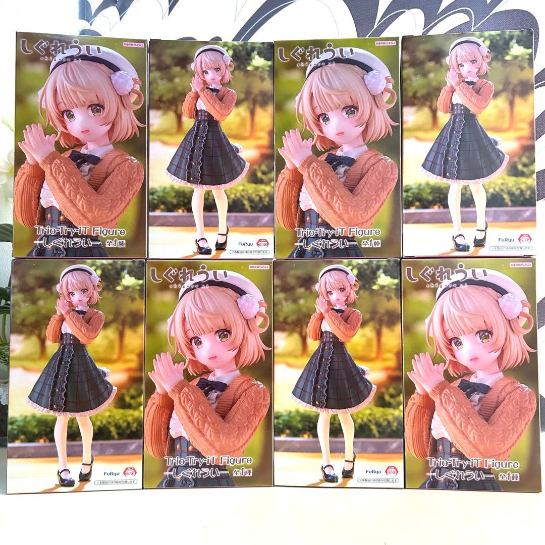 【いいね大歓迎】Trio-Try-iT しぐれうい 初版 フィギュア 8個セット