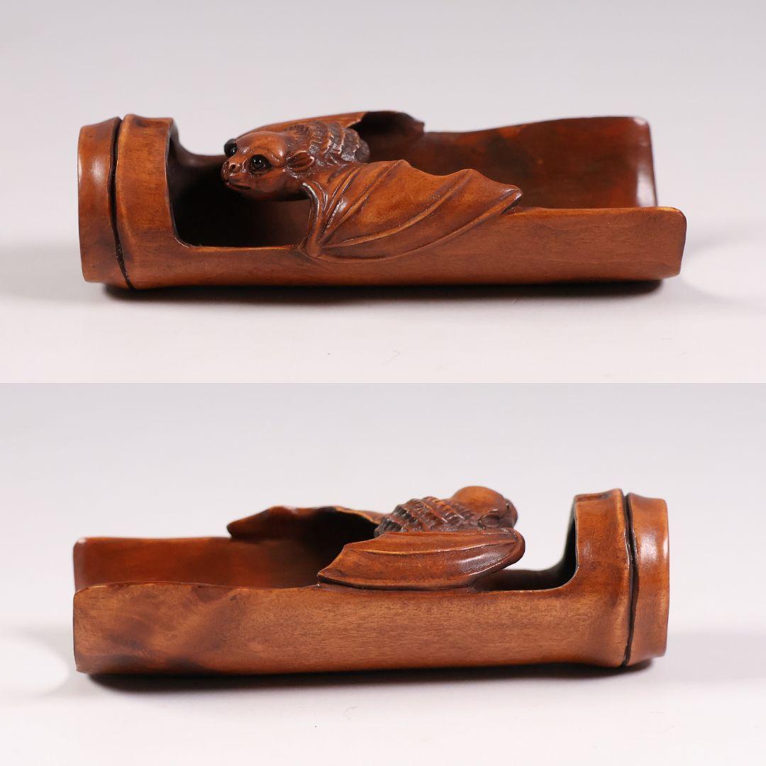 木製 提物 根付 玉松(銘) 茶合形 蝙蝠 彫刻 木彫り【MA926】