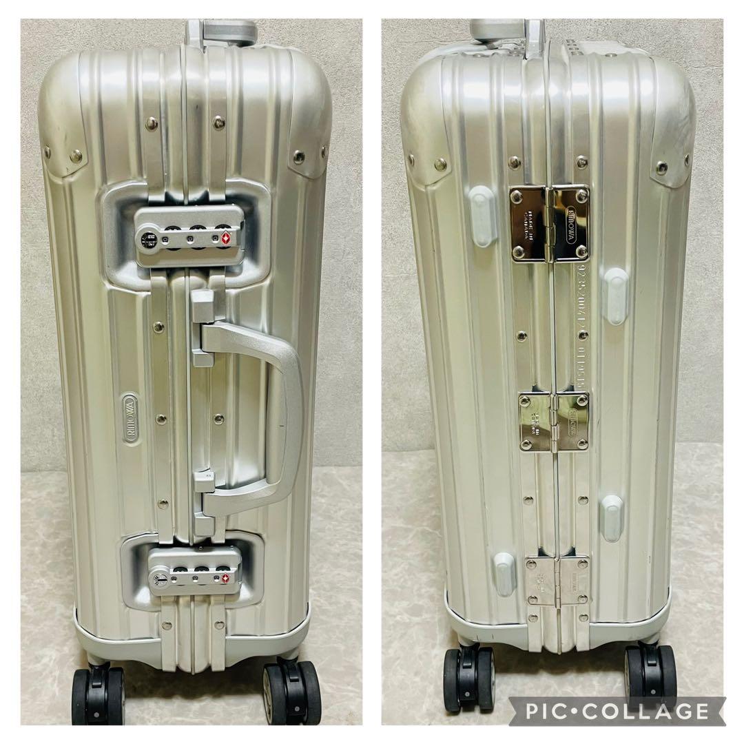 美品 RIMOWA リモワ トパーズ スーツケース アルミ 923.52 32L