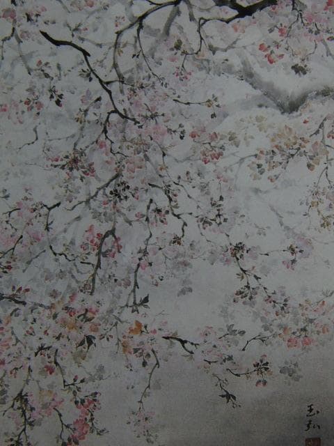 田中玉弘、【さくら（千鳥ヶ渕）】、希少な額装用画集より、美品、新品額装付