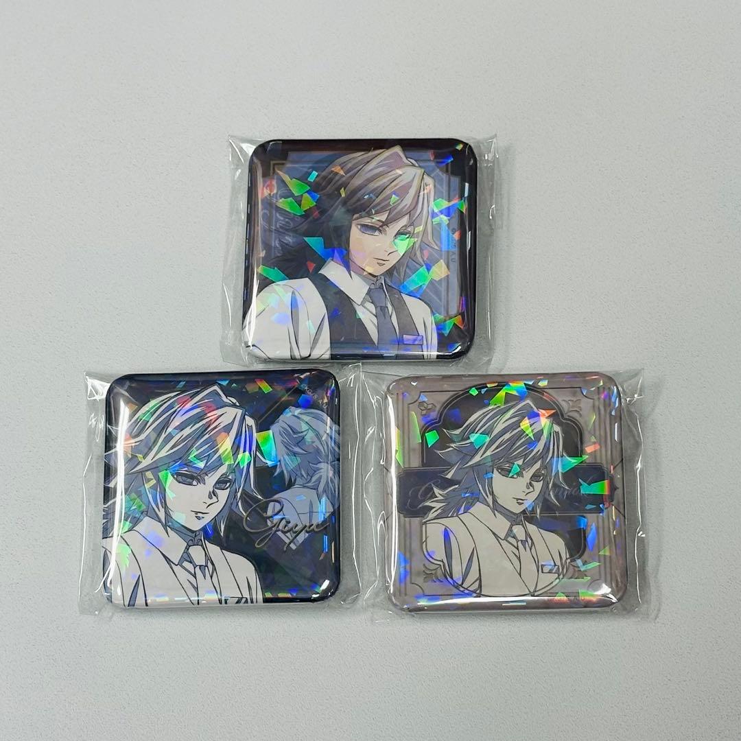 鬼滅の刃 ufotable モクテルバー　冨岡 義勇　第２弾　グリッター缶バッジ