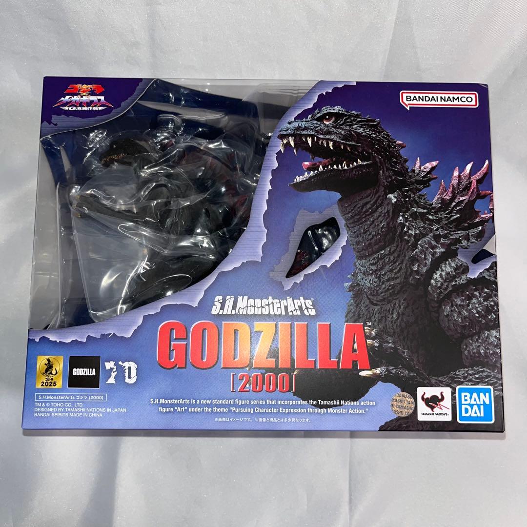 S.H.モンスターアーツ ゴジラ×メガギラス Ｇ消滅作戦 ゴジラ (2000)