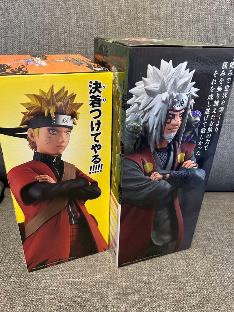 ナルト 一番くじ フィギュア 自来也