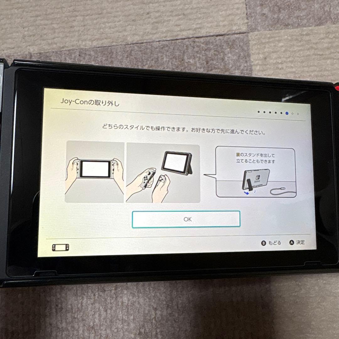 【お値段交渉OK】ニンテンドースイッチ 本体