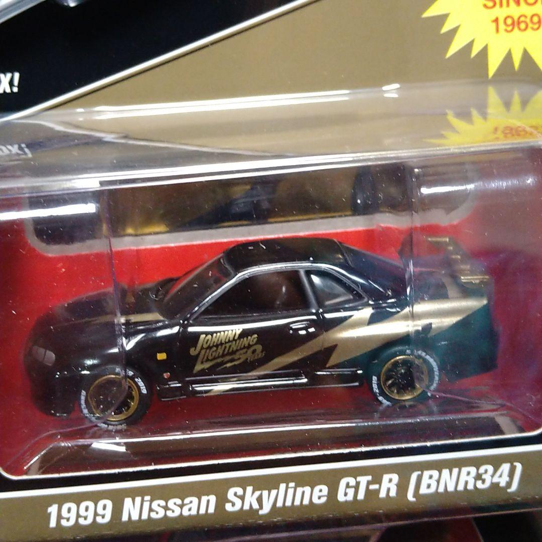 ジョニーライトニング 50th スペシャル アニバーサリー エディション