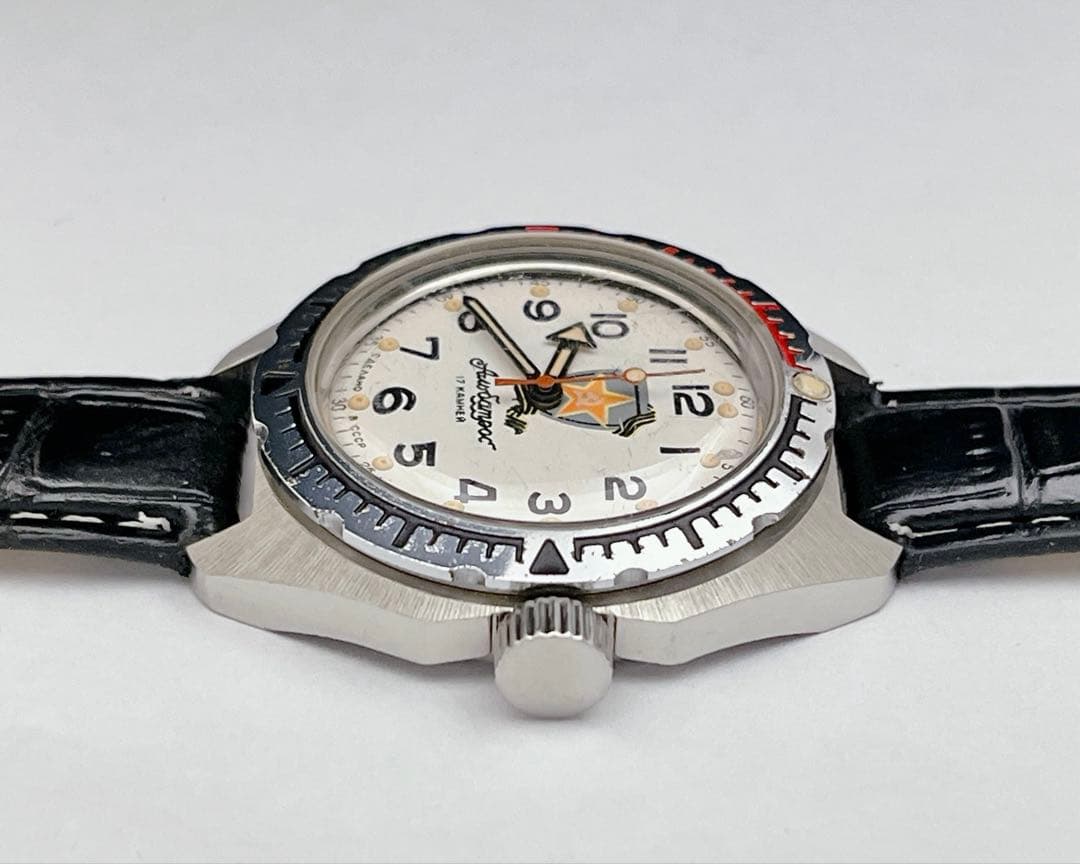 Vostok ボストーク Amphibia 手巻き ダイバー 旧ソ連 腕時計