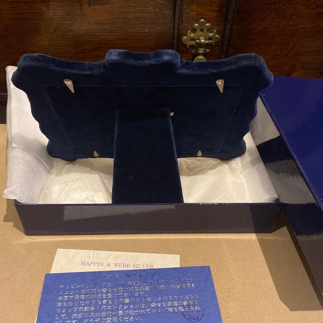 マッピン＆ウェブ　フォトフレーム　銀製品　銀製　スターリング　シルバー