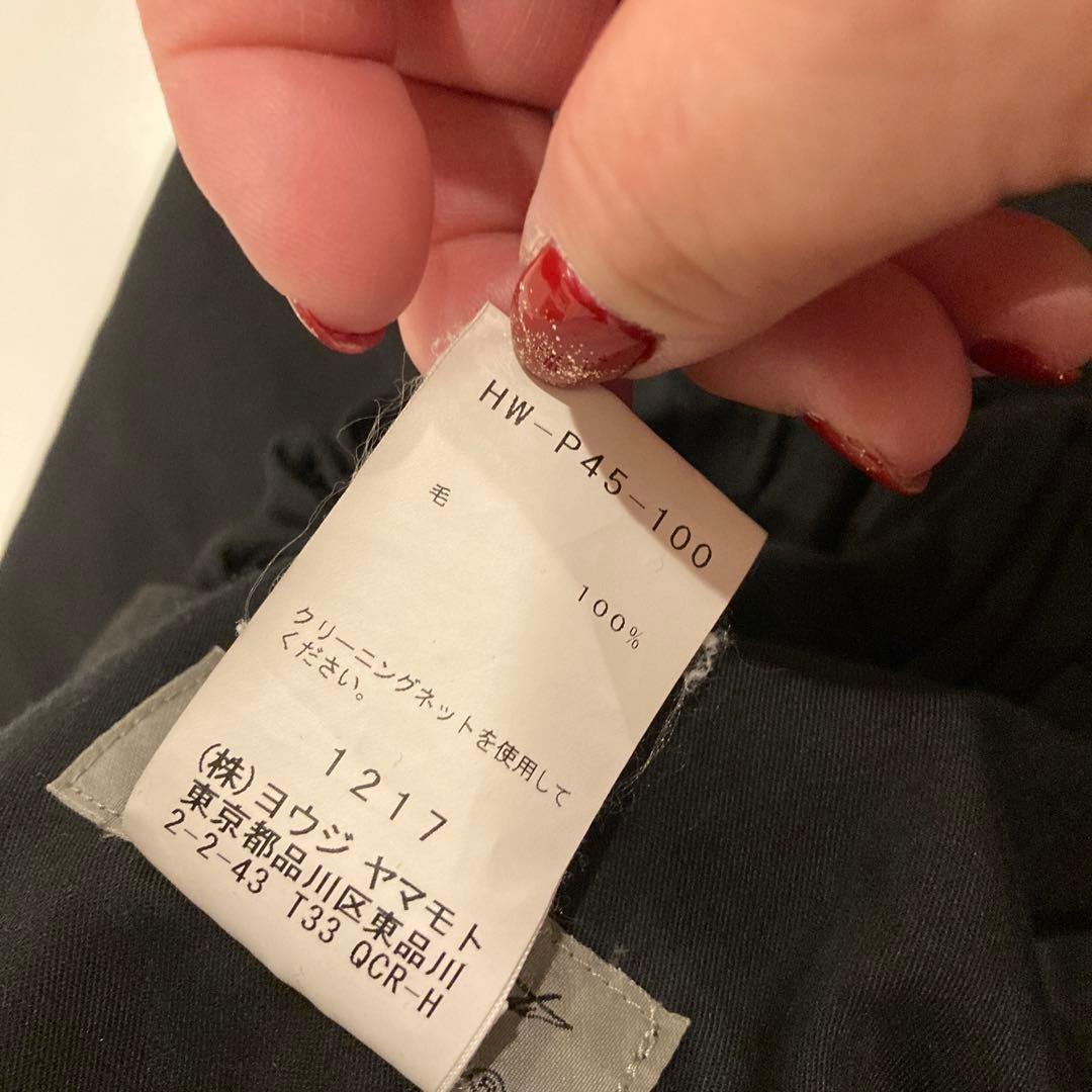 ヨウジヤマモトメンズ袴パンツ