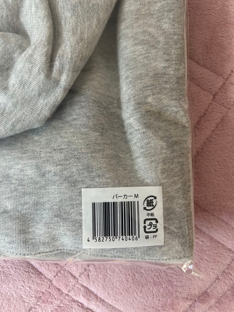 Kis-My-Ft2 920 くにお パーカー M キスマイ