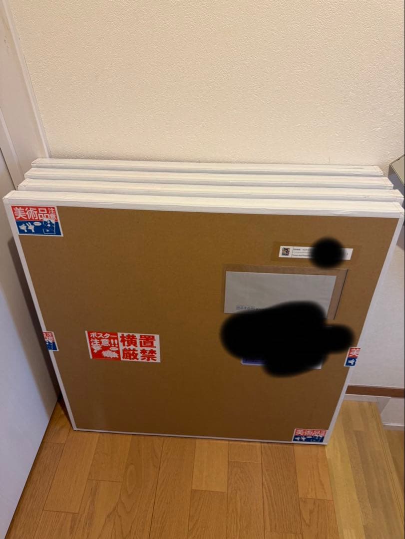 村上隆　シルクスクリーン　花好財旺 ブラッディレッド　ED一桁