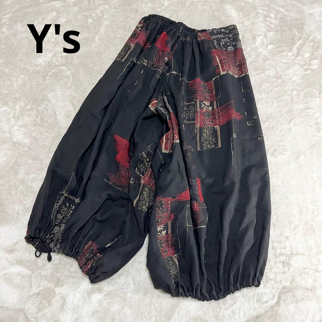 服　　　Y's ヨウジヤマモト　総柄　アシメ　バルーンパンツ　ユニセックス