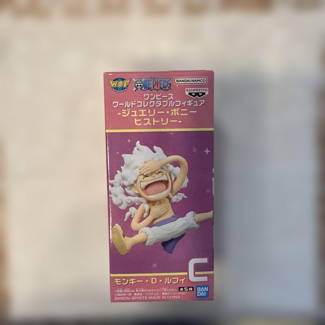 Mmm様 リクエスト 4点 まとめ商品