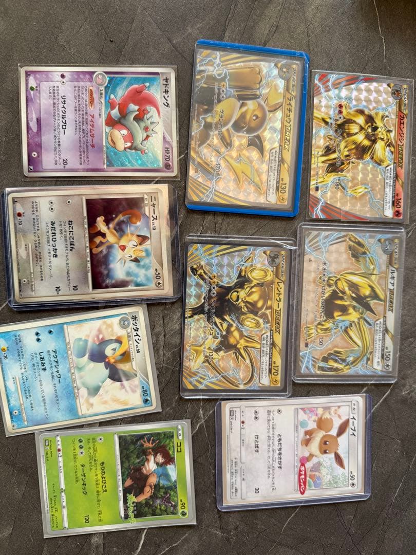 最安値ポケモンカードセット まとめて　フーパ　ピカチュウ　レックウザ　ゲンガー