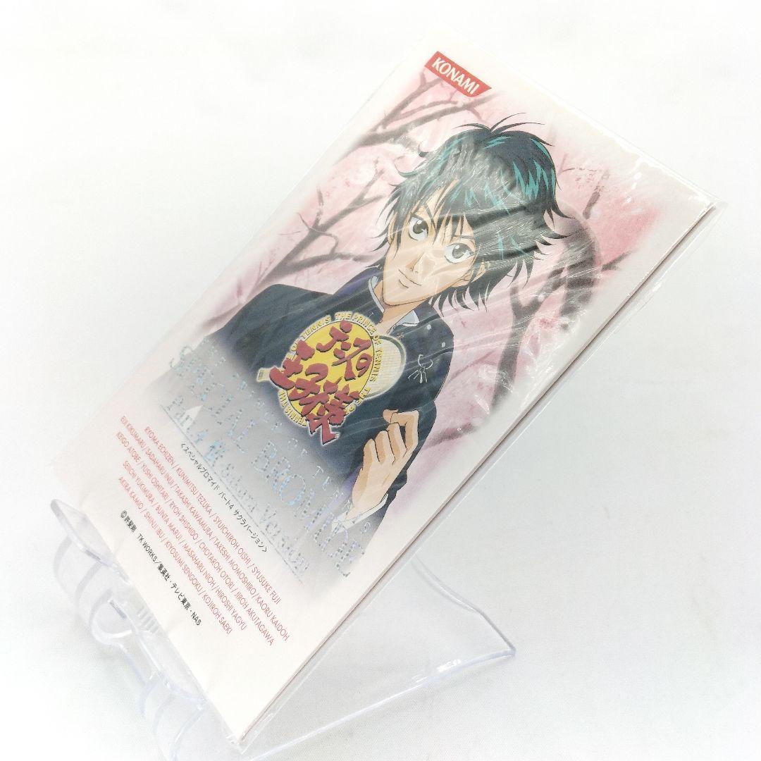 R 跡部景吾 テニスの王子様 スペシャルブロマイド 桜