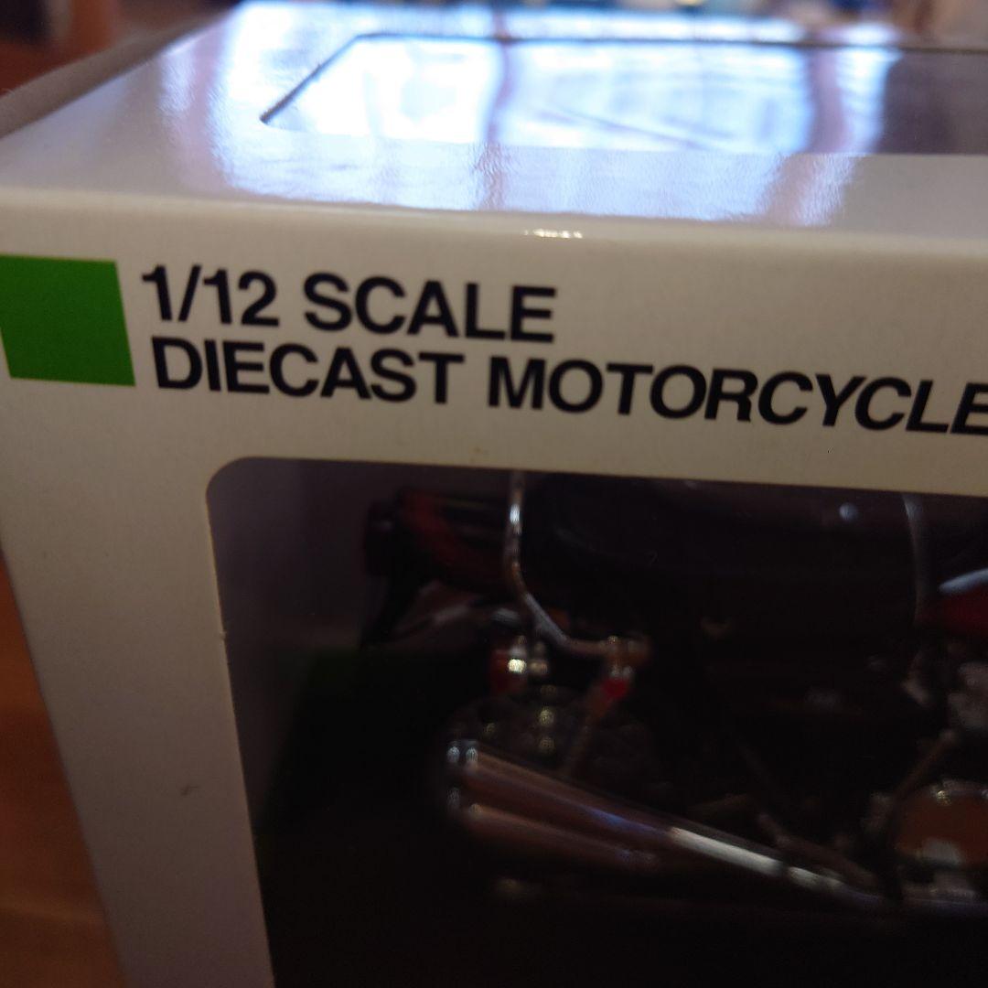 Kawasaki 750-RS (Z2) 1/12スケールダイキャスト