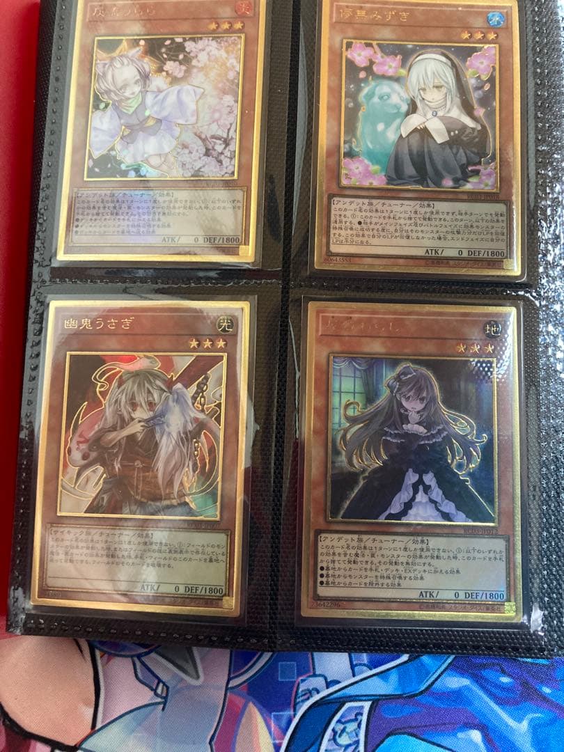 遊戯王引退品まとめ売り　白の物語コンプリートファイル　クオシク