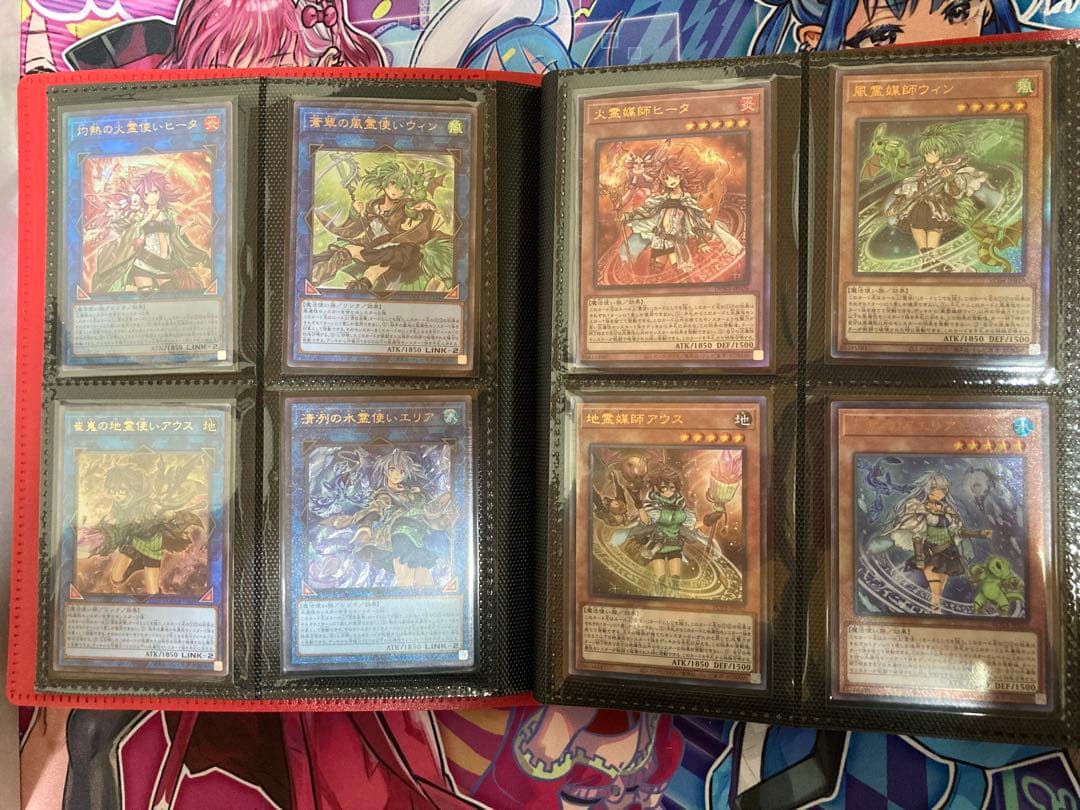 遊戯王引退品まとめ売り　白の物語コンプリートファイル　クオシク