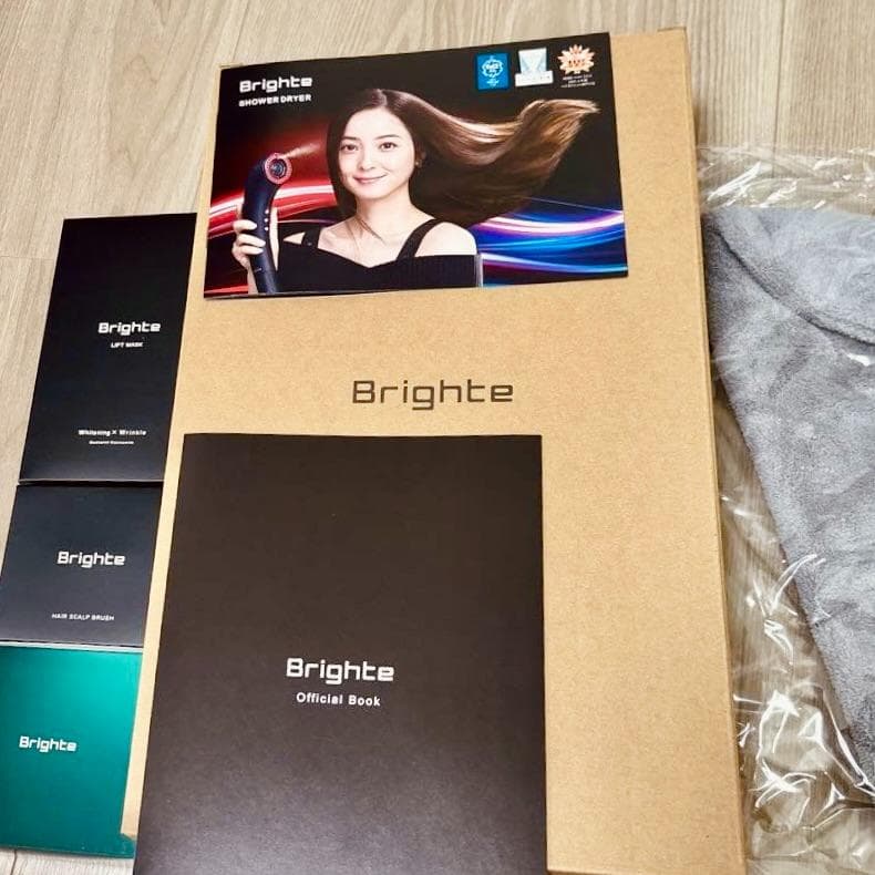 新品 Brighte ヘアドライヤー MIST SERUM セット