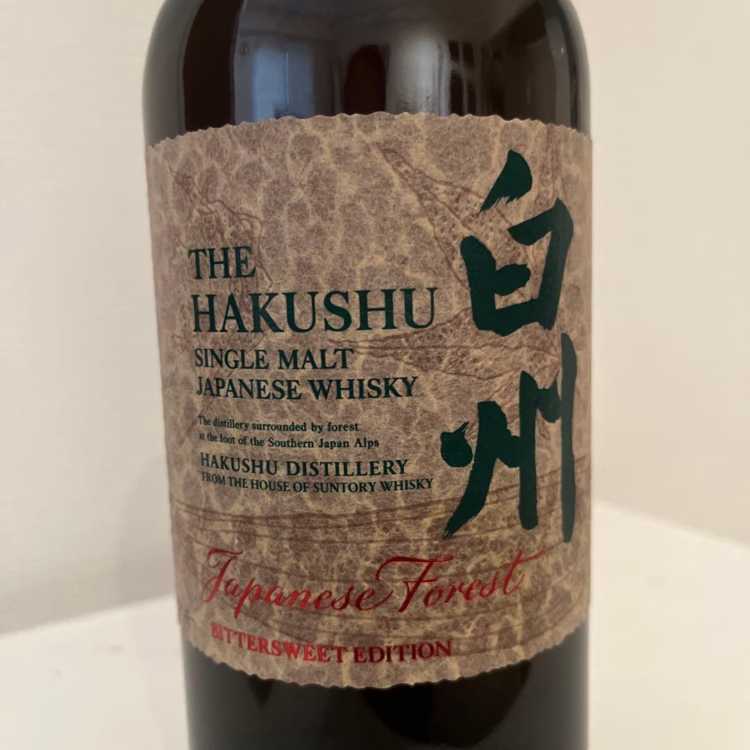 白州ジャパニーズフォレスト・ビタースウィートエディション700ml 箱・冊子付