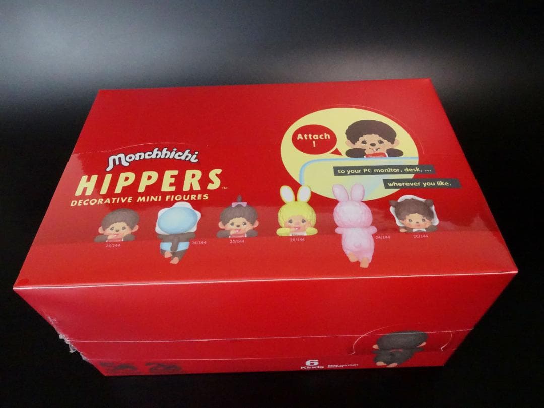 ソニーエンジェル ヒッパーズ モンチッチ スナックシリーズ BOX セット売り