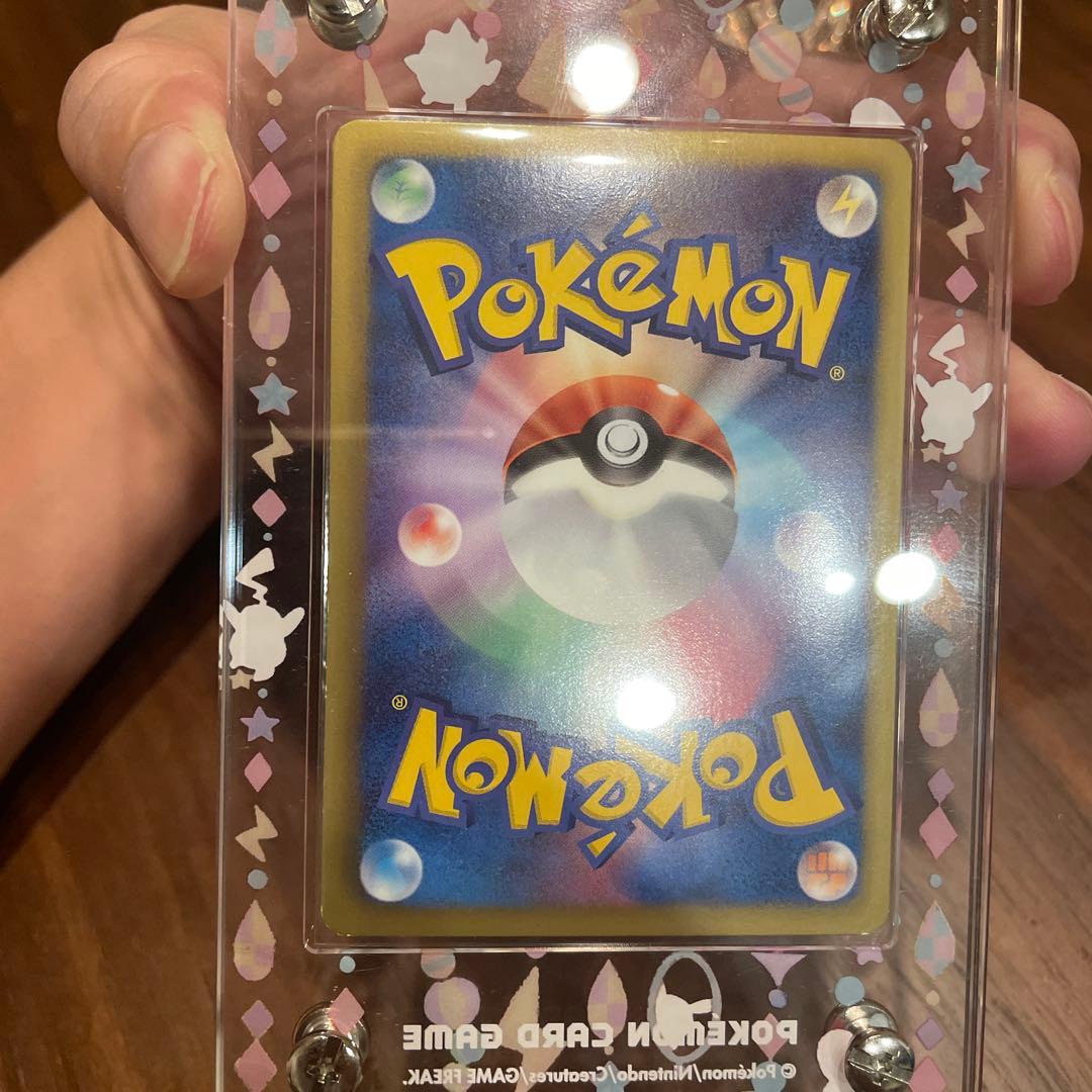 ポケキュンコレクション　ピカチュウ u 007/020 【超希少】ケース付き